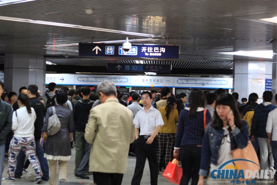 北京地鐵10號線列車信號故障 部分列車晚點
