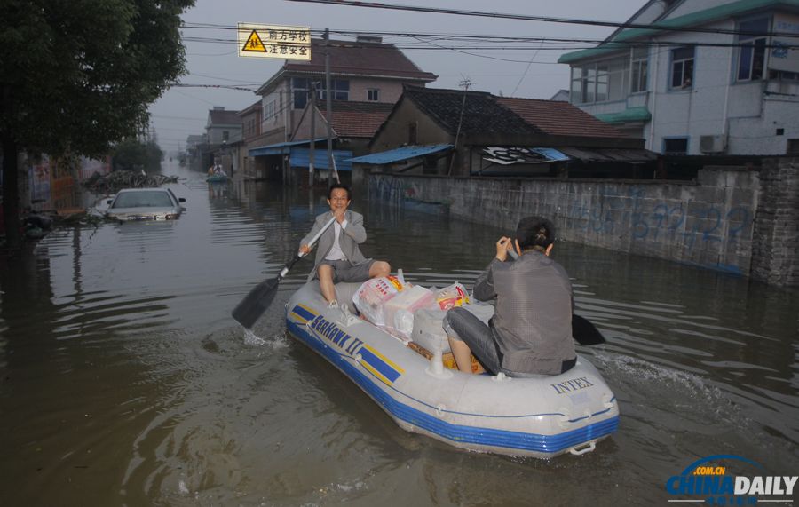 浙江余姚被洪水圍困 遭遇64年來最大降雨量