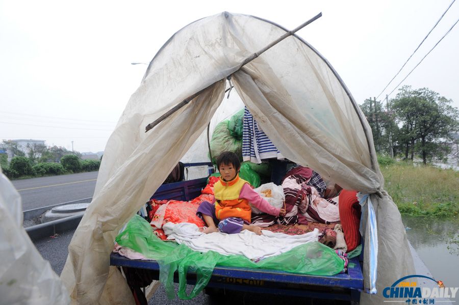 浙江余姚被洪水圍困 遭遇64年來最大降雨量