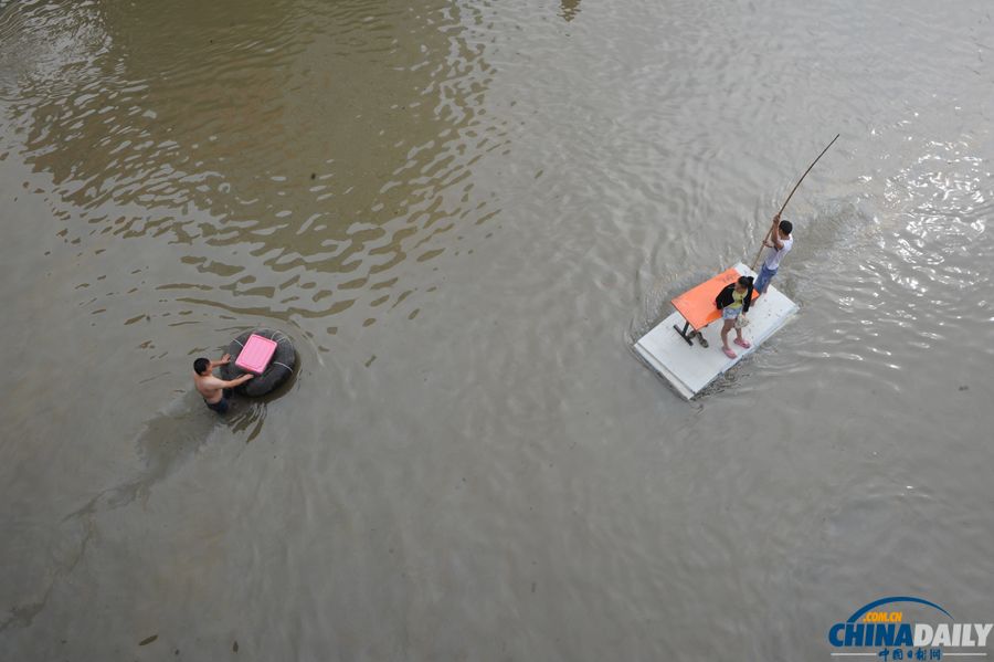 浙江余姚被洪水圍困 遭遇64年來最大降雨量