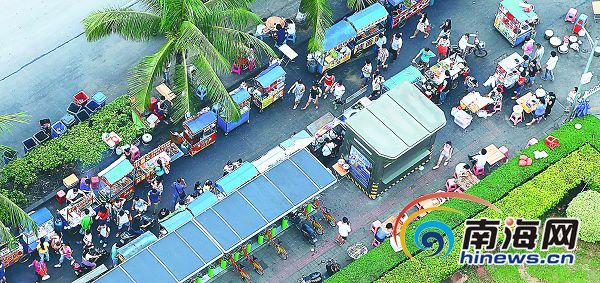 小吃圍堵海南大學(xué)門口 占道擺攤經(jīng)營現(xiàn)象嚴(yán)重