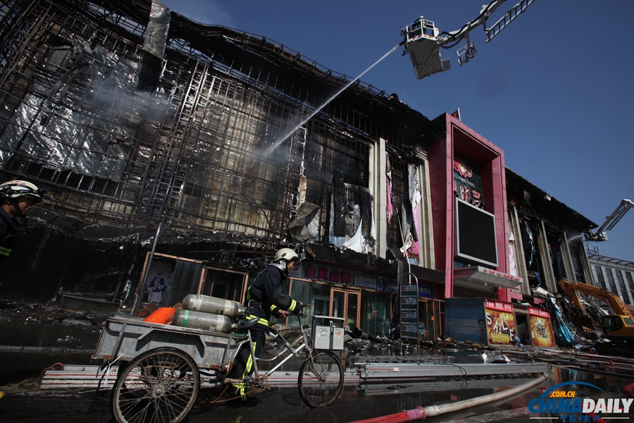 北京石景山一商場發生火災