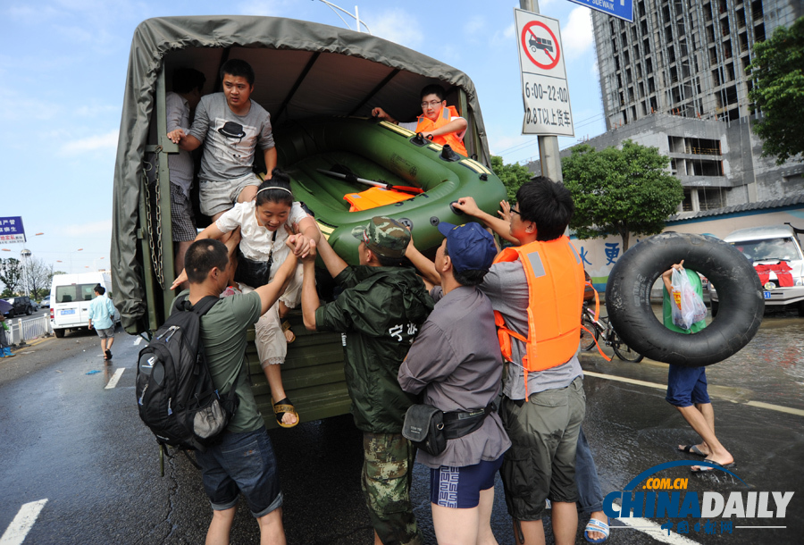 浙江余姚：大水“圍城” 四方支援