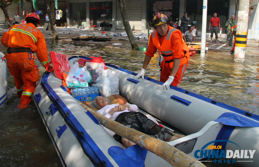 浙江余姚：大水“圍城” 四方支援