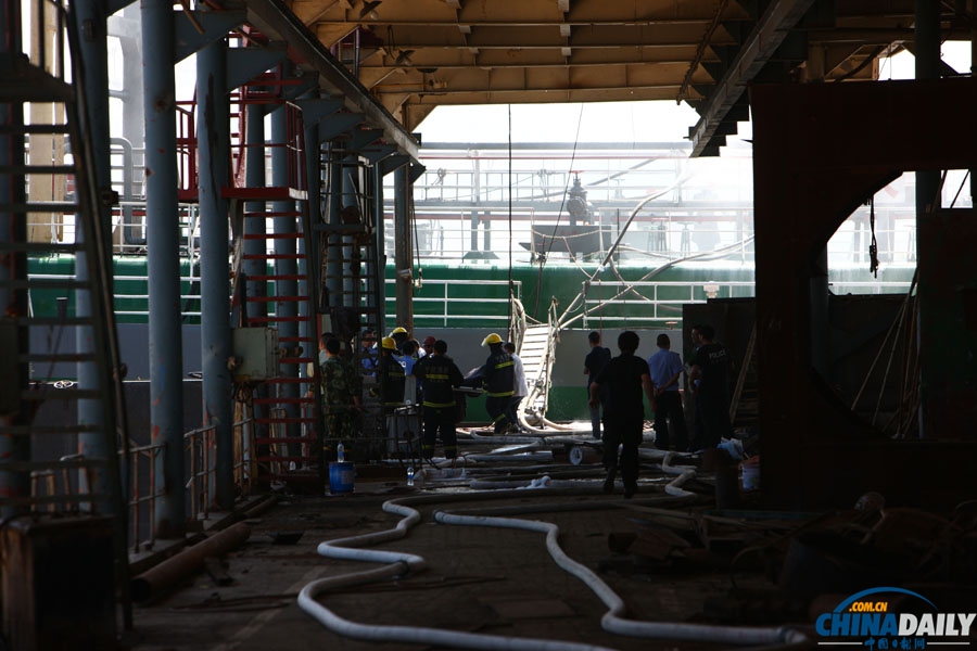 寧波鎮海一油船發生爆炸事故致7死1傷