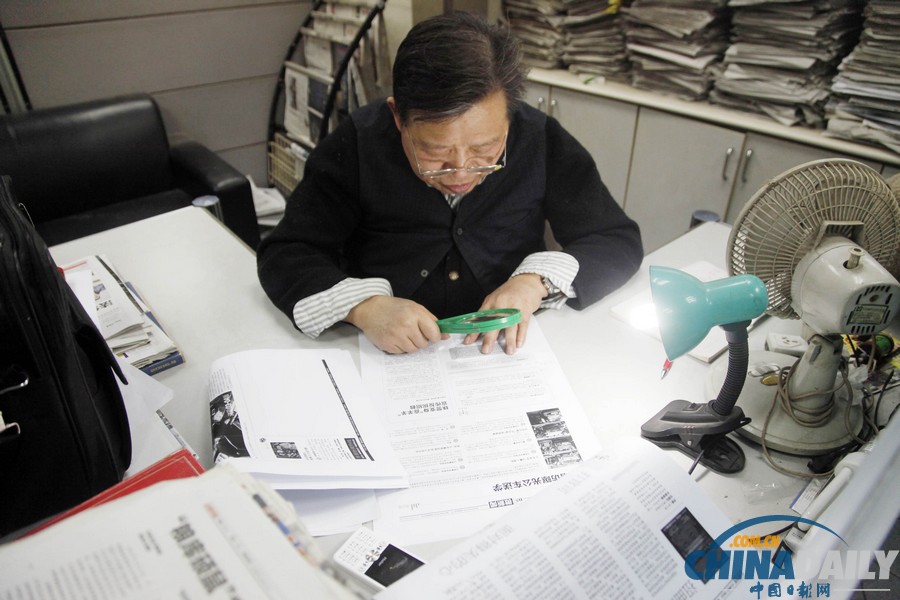 圖片故事：關(guān)注失獨(dú)家庭——喪子之痛