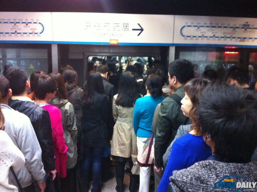 北京地鐵10號線環線貫通半年四次故障 今晨又發生道岔故障