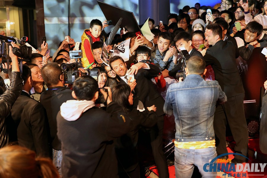 《金剛狼2》在京首映 休·杰克曼被影迷包圍