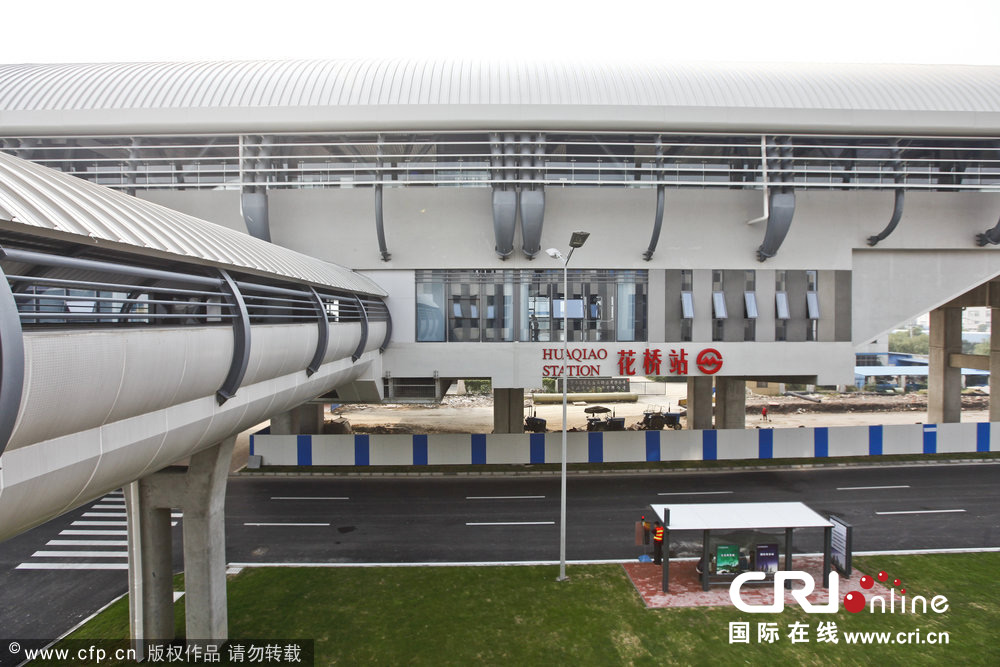 國內首條跨省地鐵今日試運營 昆山到上海1小時最低票價3元(高清組圖)