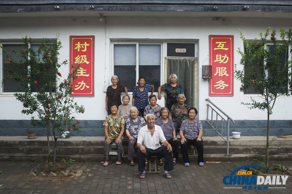 家門口的敬老院——河北省肥鄉縣互助養老掠影