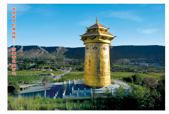 “祁連風光、裕固文化”正在成就 “中國最具民俗風情的旅游大縣”