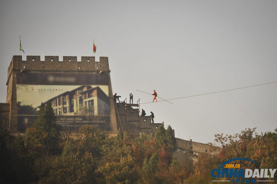 天津：阿迪力為挑戰(zhàn)高空跨長城試走