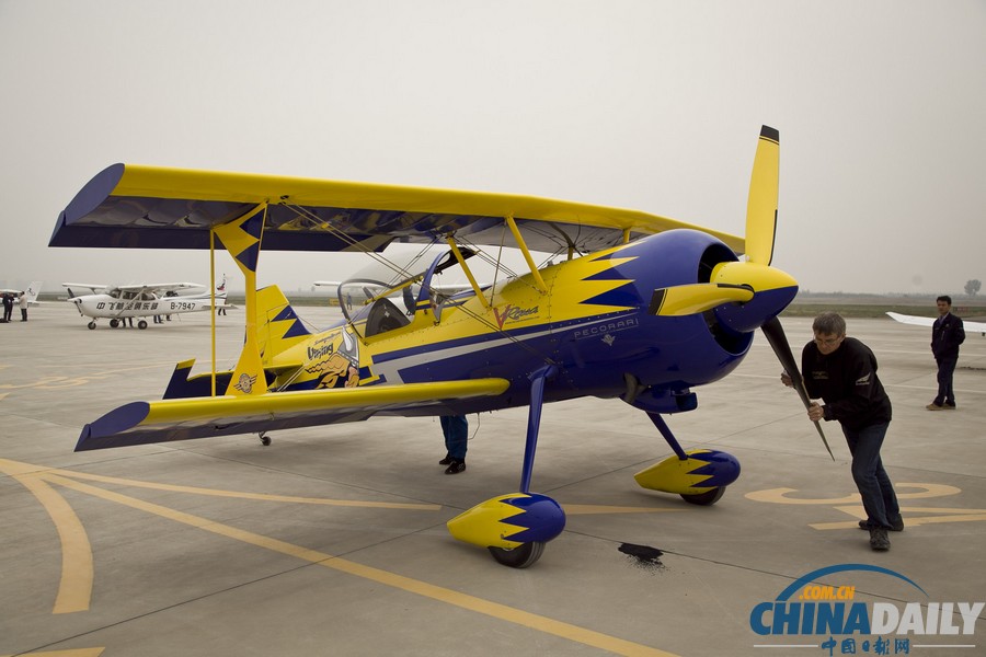 陜西渭南：國際通航大會進行試飛排練