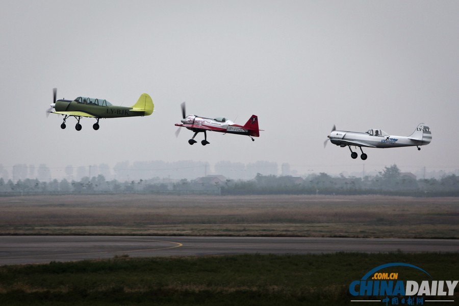 陜西渭南：國際通航大會進行試飛排練