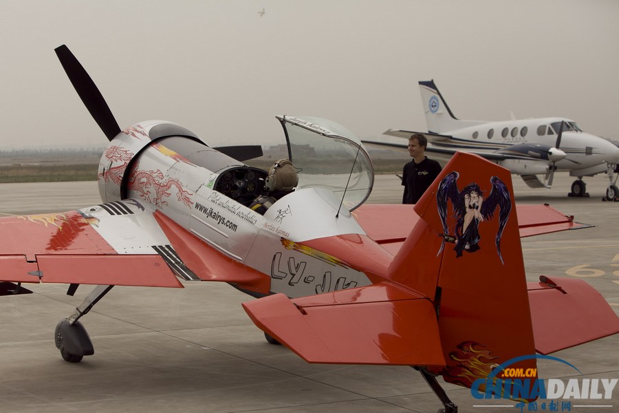 陜西渭南：國際通航大會進行試飛排練