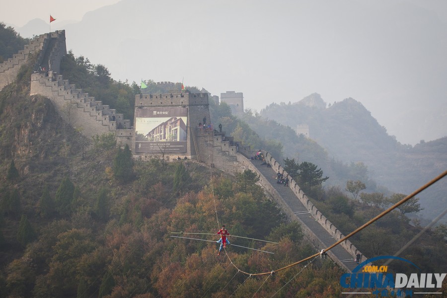 天津薊縣：阿迪力黃崖關(guān)成功跨越長(zhǎng)城