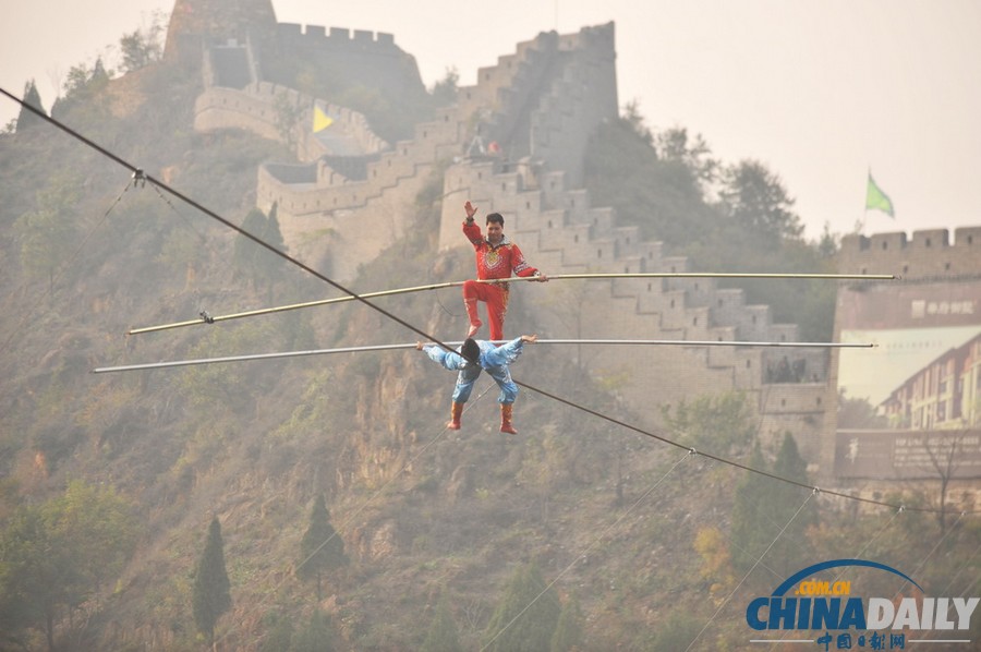 天津薊縣：阿迪力黃崖關成功跨越長城