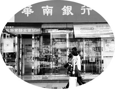 人民幣在臺灣越來越好使 店家找零也用人民幣