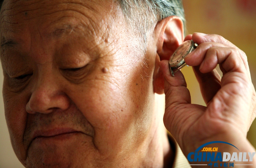 青島老人收藏手表1400多塊