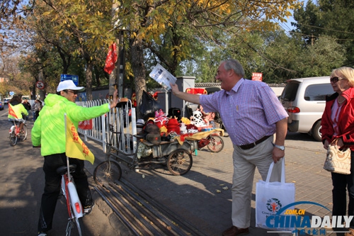 《中國日報》成功舉辦教育版創刊綠色環保騎行活動
