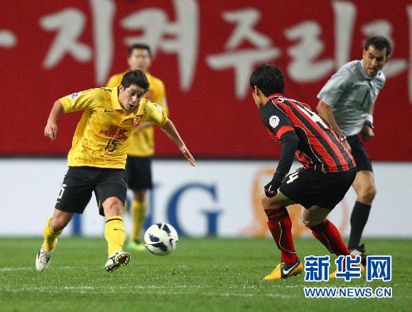亞冠：廣州恒大戰(zhàn)平首爾FC