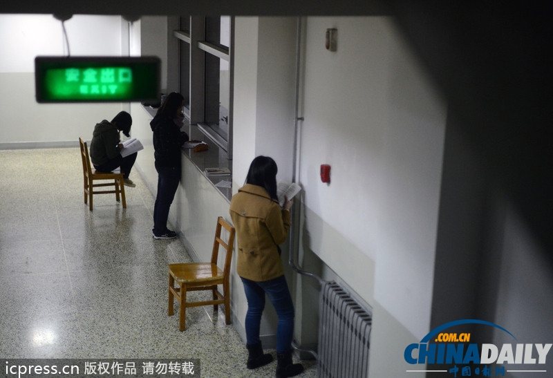 圖說考研季：那些年 我們一起備戰過的考研