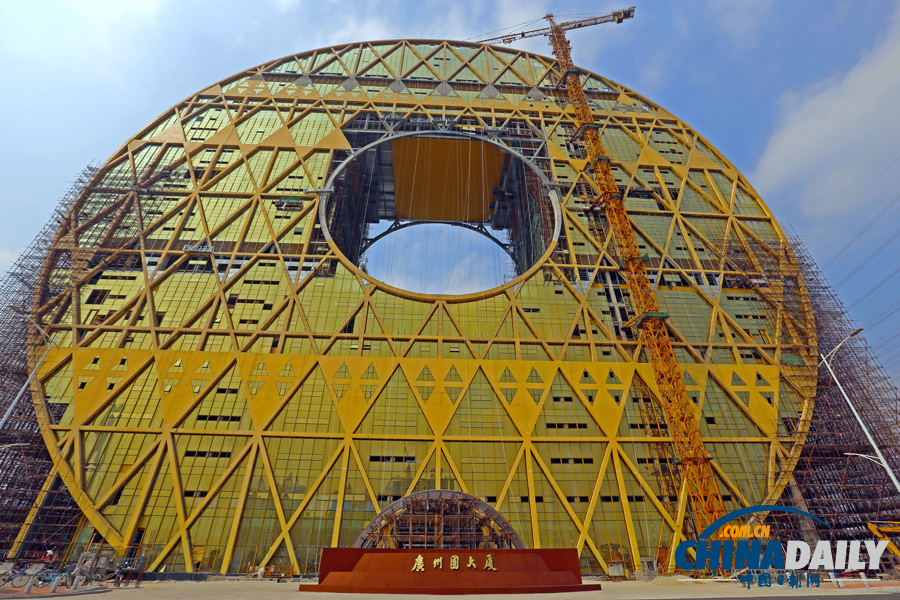 廣州圓大廈穿上“土豪金”竣工在即