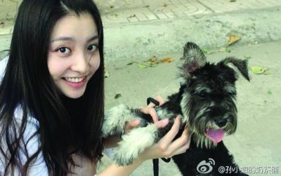 南師大碩士才女開奶茶店 網友驚呼奶茶女神