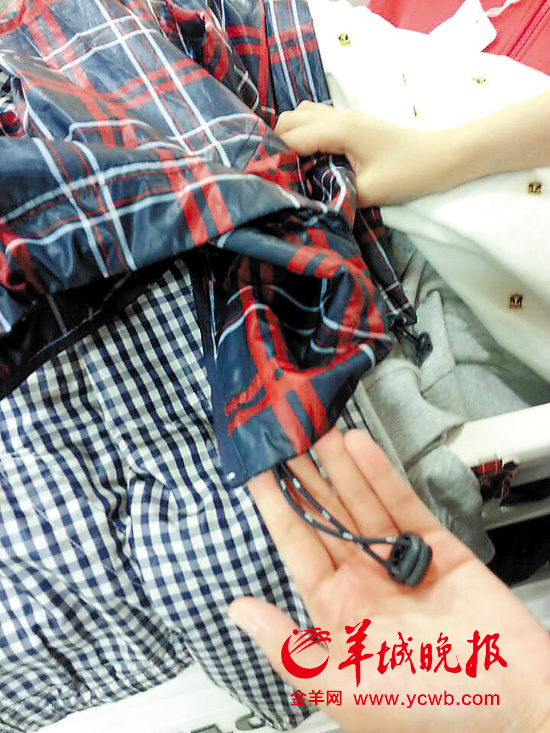 童裝帽帶會(huì)