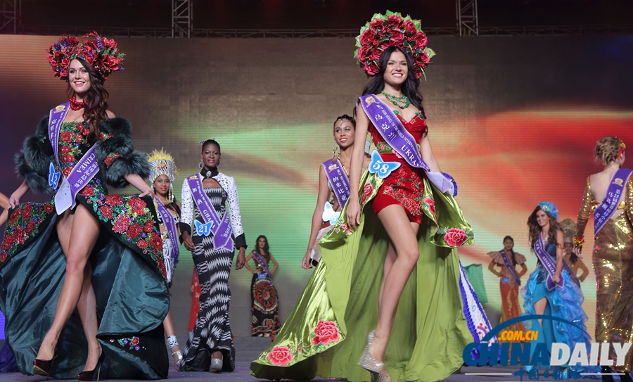 第25屆世界模特小姐比基尼國際總決賽頒獎盛典