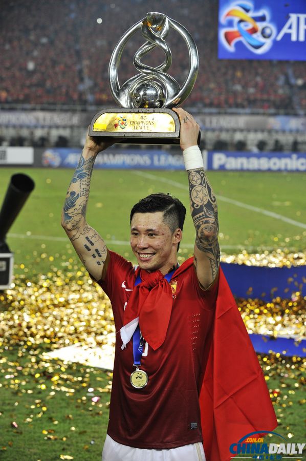 2013亞冠決賽：廣州恒大創造歷史 主場平首爾FC總比分3:3奪冠