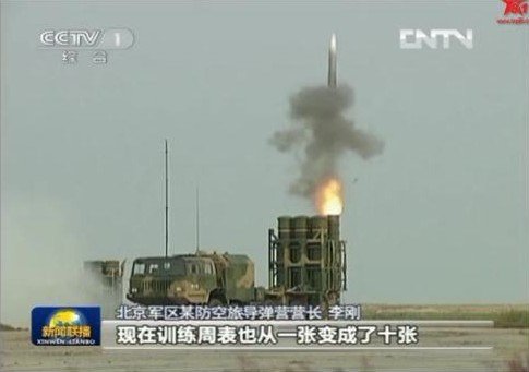 北京軍區防空部隊模擬攻擊隱身機 新導彈13發12中