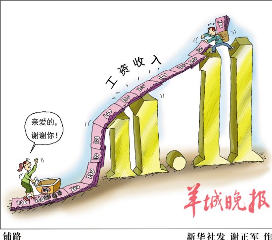 網購攻略:請假防媳婦敗家 鍛煉熬通宵搶購