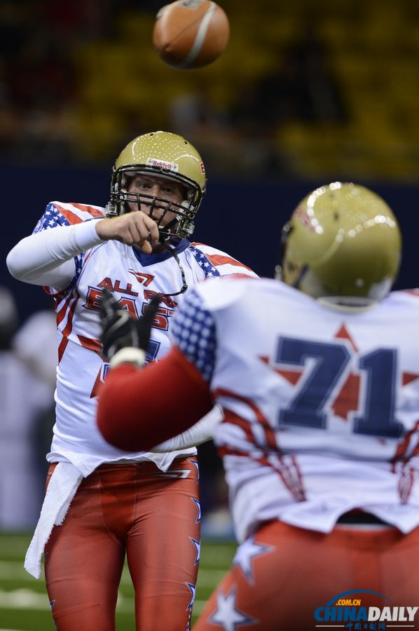 美國(guó)職業(yè)室內(nèi)橄欖球東西部明星對(duì)決首次來(lái)華比賽