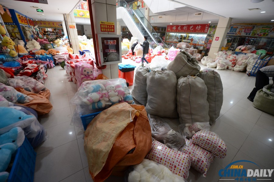 淘寶賣家全力備戰“雙11”