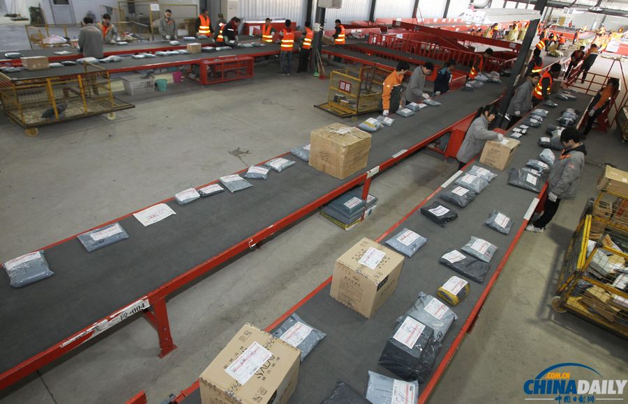 “雙十一”電商促銷日 探訪快遞公司業(yè)務(wù)激增