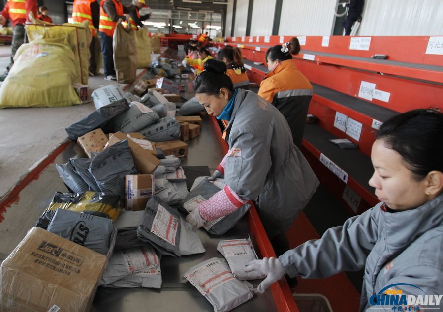 “雙十一”電商促銷日 探訪快遞公司業務激增