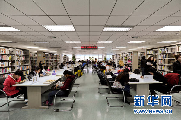 為實現中國夢提供強大文化力量