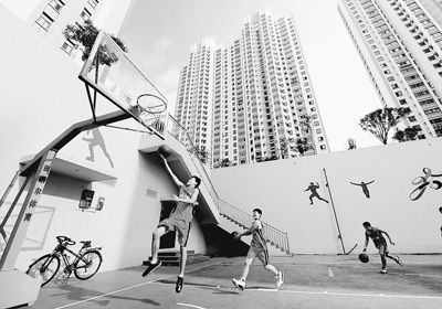 十八屆三中全會(huì)公報(bào)要點(diǎn)