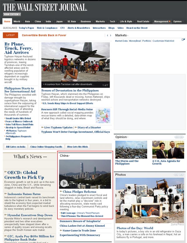 外媒頭版第一時間報道三中全會 最關(guān)注市場地位新提法（圖）