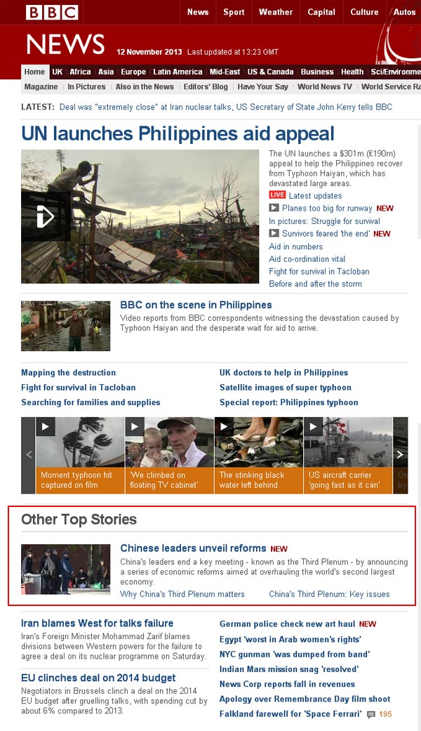 外媒頭版第一時(shí)間報(bào)道三中全會(huì) 最關(guān)注市場(chǎng)地位新提法（圖）