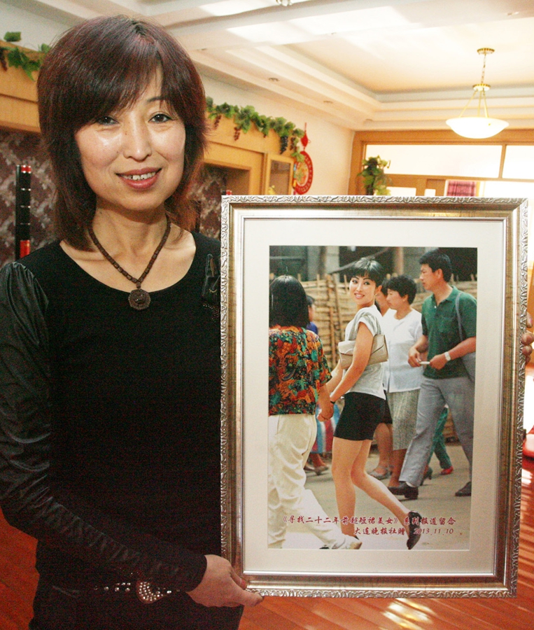 中國日報一周圖片精選：11月9日—15日