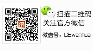 信息通道日益通暢 互聯網金融時代已經開啟