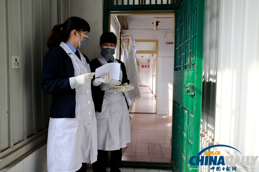 圖片故事：探訪北京唯一傳染病監獄