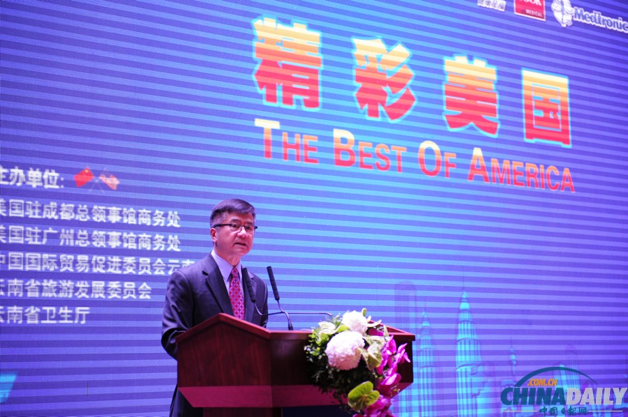 駱家輝宣布辭職后首現(xiàn)昆明 在云南大學(xué)發(fā)表演講