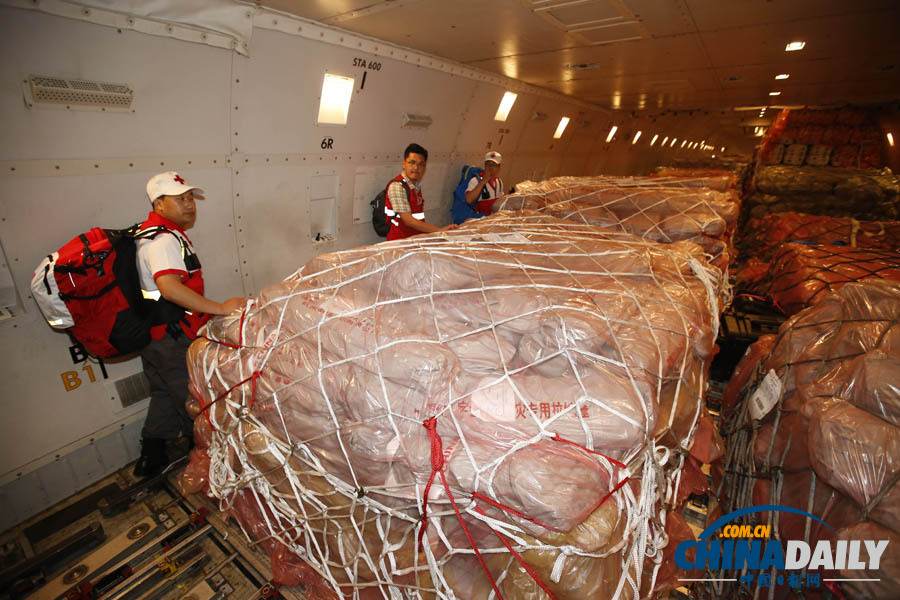 中國紅十字會緊急救援物資運抵菲律賓