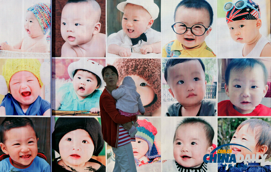 中國(guó)日?qǐng)?bào)一周圖片精選：11月16日——22日