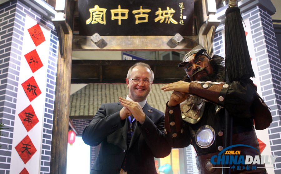 中國日報一周圖片精選：11月16日——22日