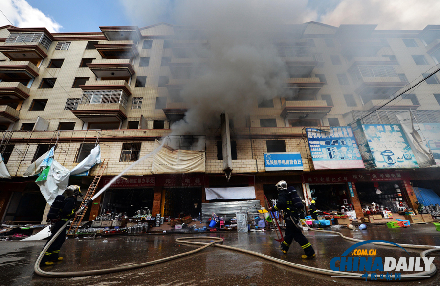 中國(guó)日?qǐng)?bào)一周圖片精選：11月16日——22日
