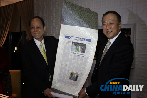 《百名攝影師聚焦臺灣》畫冊首發式暨展覽開幕式在臺北舉行